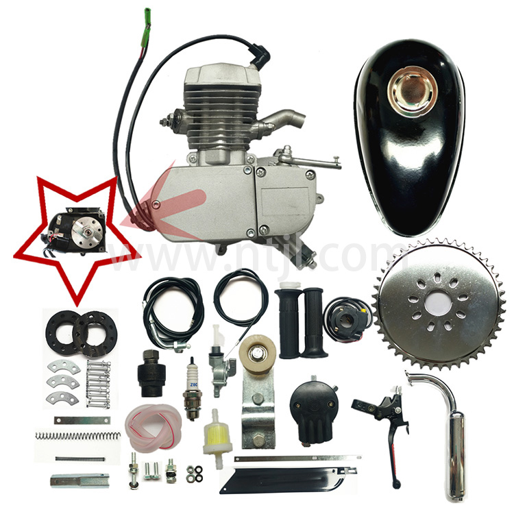 gas bicycle engine kit