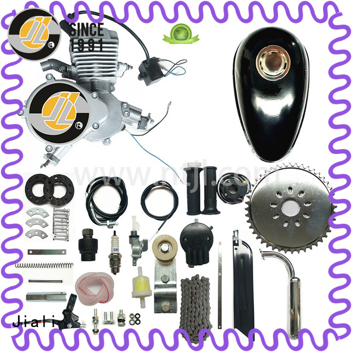 e bike engine kit