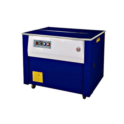 high table enclosed type strapping machine